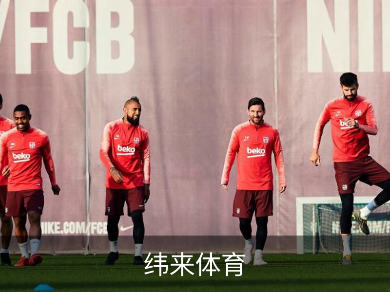 纬来体育 - 纬来体育官网首页 · WL SPORTS